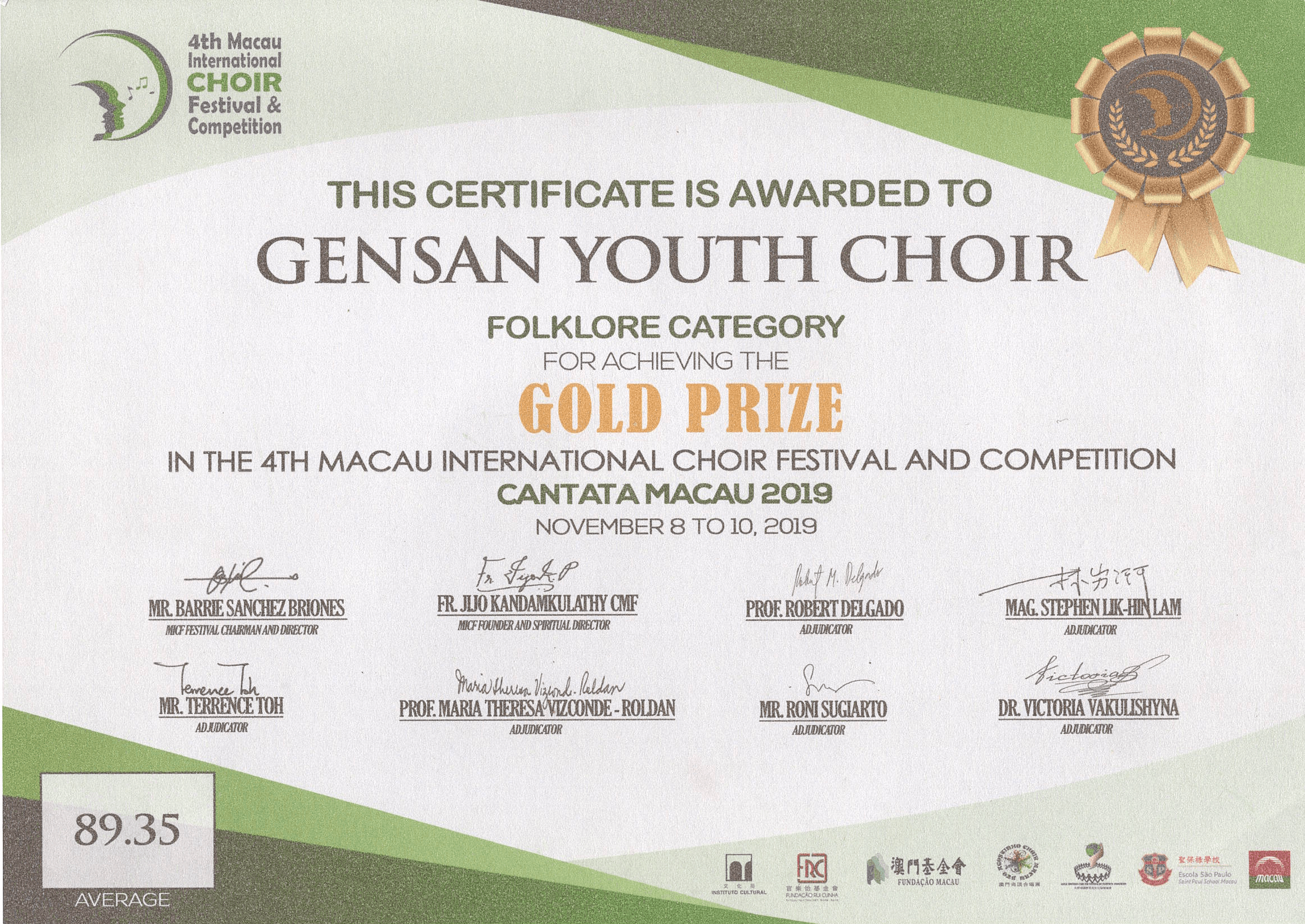 GYOCC Award Certificate
